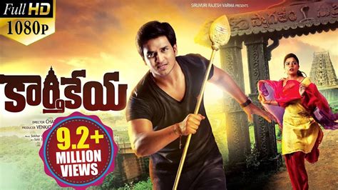 karthikeya movie download|More.